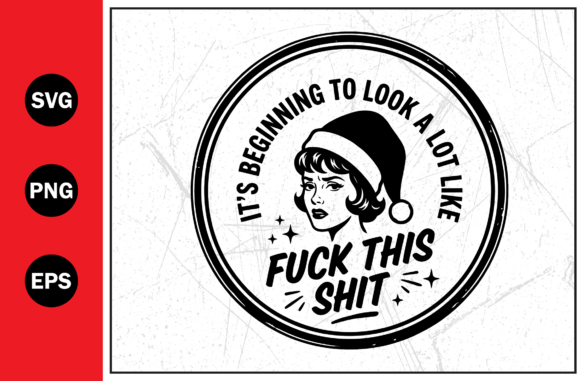 Download Look a Lot Like Fuck Typography Svg Png - Png Collection