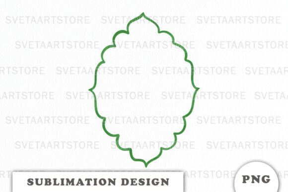 Download Green Christmas Frame Png - Png Collection